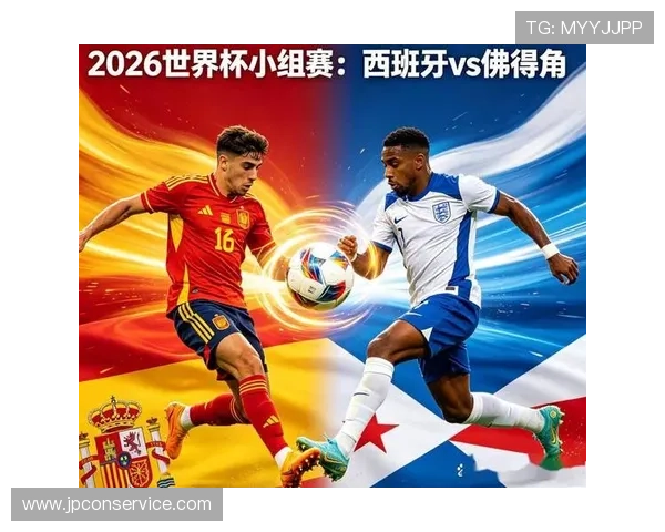 世界杯西班牙对佛得角比赛阵容预测:首发阵容与潜在战术调整建议